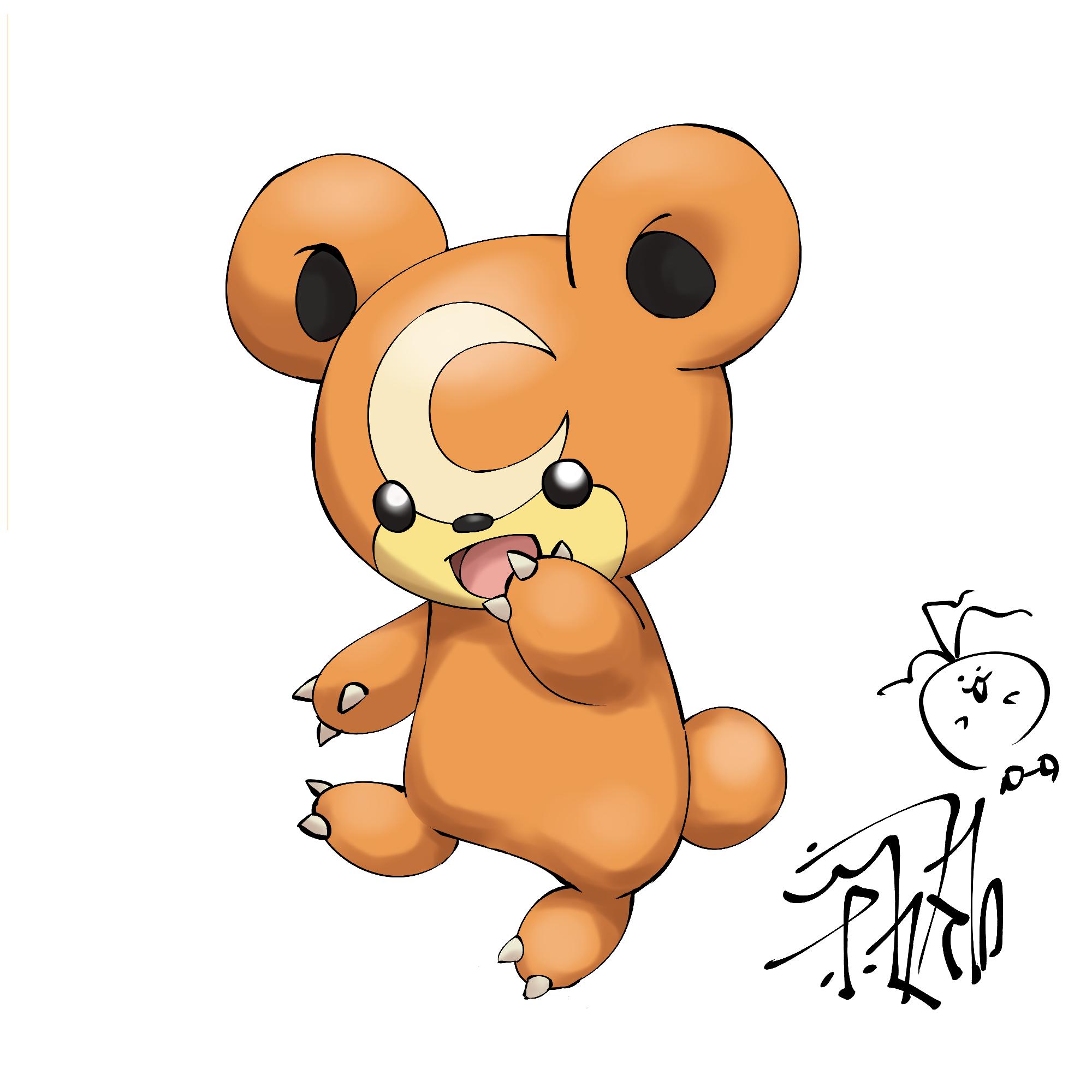 桜祐 Ousuke イラストレーター 在 Twitter 上 No 216 ヒメグマ 30分でポケモンプロジェクト 桜祐 ポケモン Pokemon ヒメグマ イラスト 気に入ったらrt Rtplease フォローお願いします T Co Rrhyyhhuag Twitter