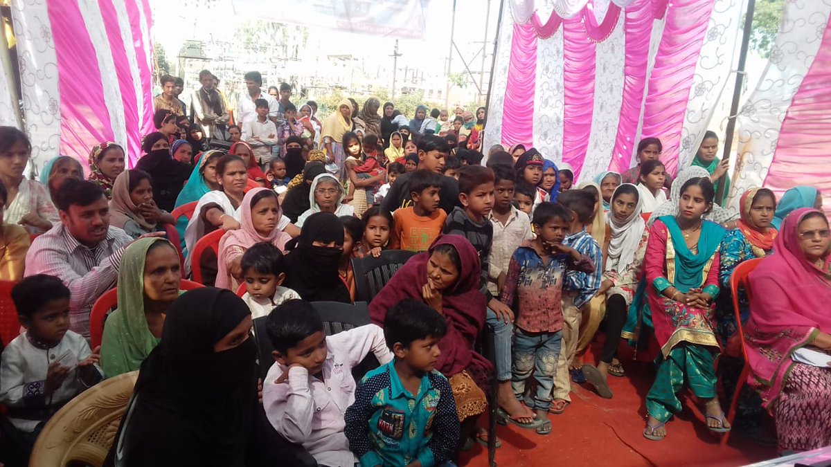 p,k, gas service coduct pradhanmantri LPG panchyat
