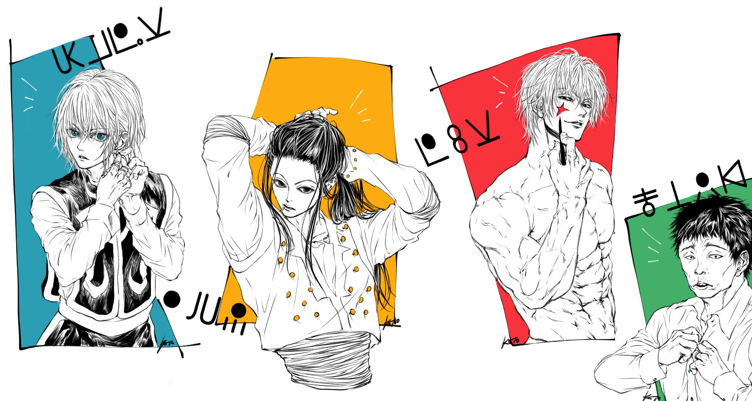 تويتر Koto على تويتر クラピカ イルミ ヒソカ モタリケ リプきたキャラの顔だけ描く T Co Lw6c373emu