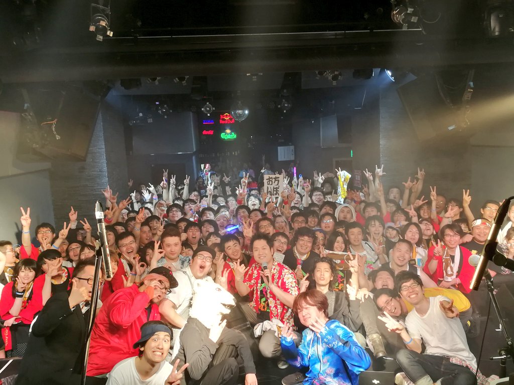 令和最初の僕らのおちんぽ ほんとにありがとうございましたーーーーー