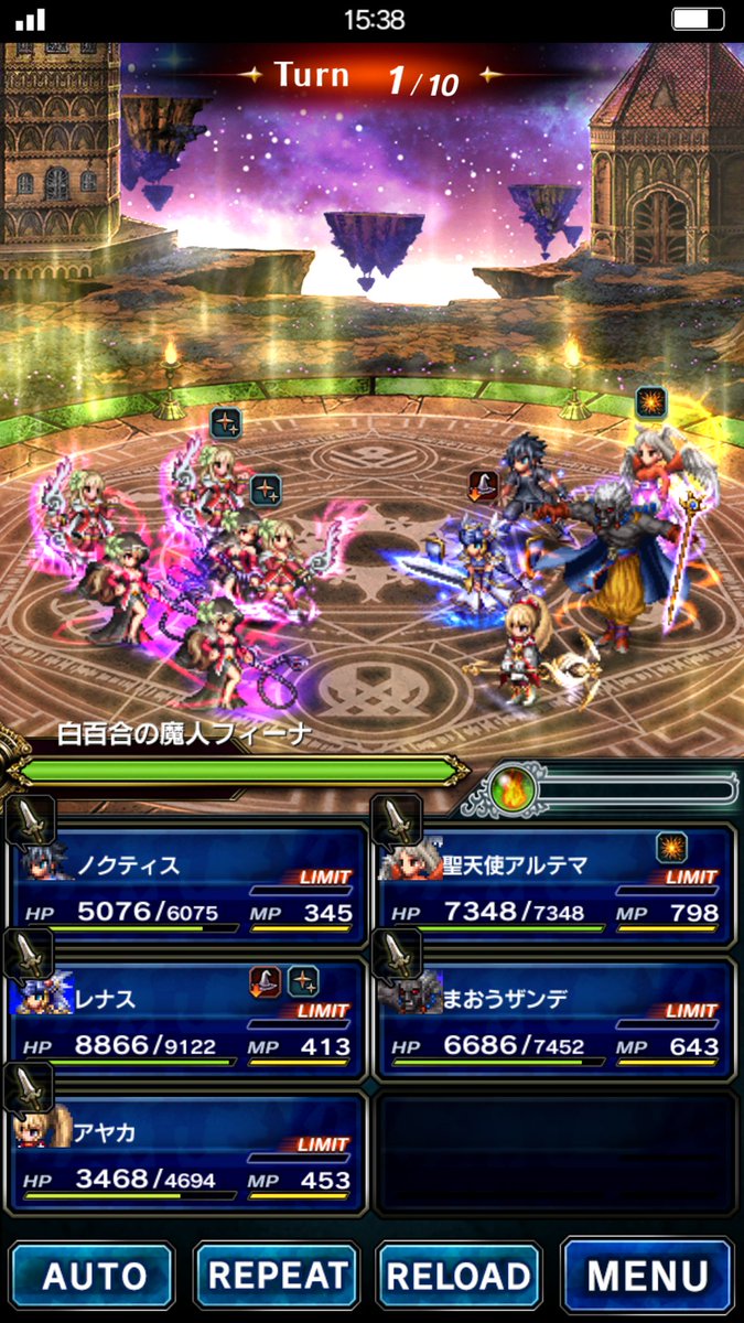 愛にすべてを 愛にすべてを