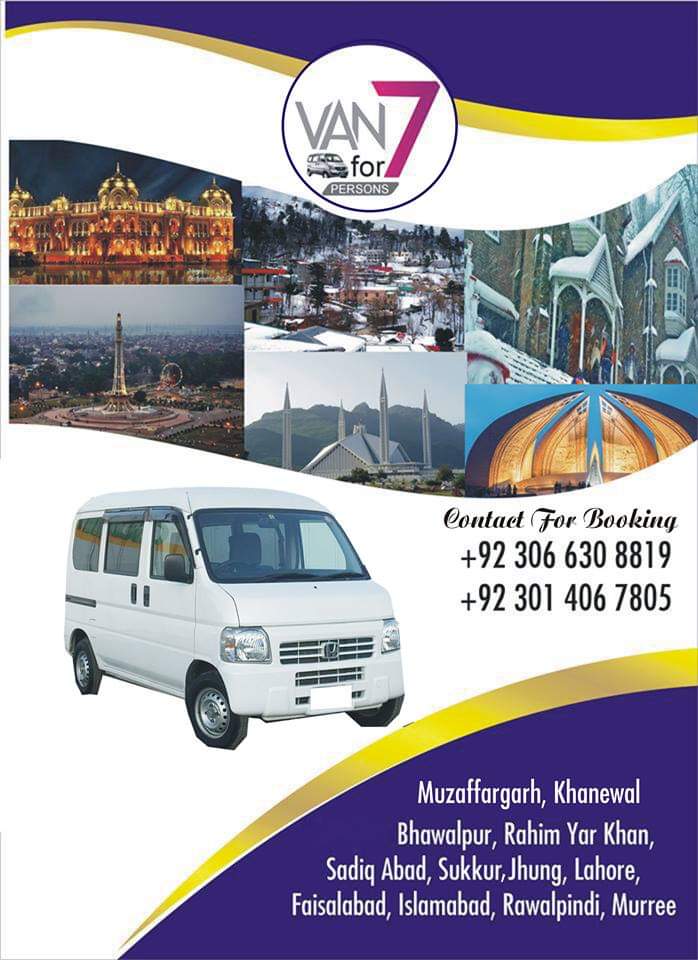 ملتان سے ہر شہر کے لئے گاڑی دستیاب ہے
بکنگ کے لئے رابطہ 03066308819،03014067805
