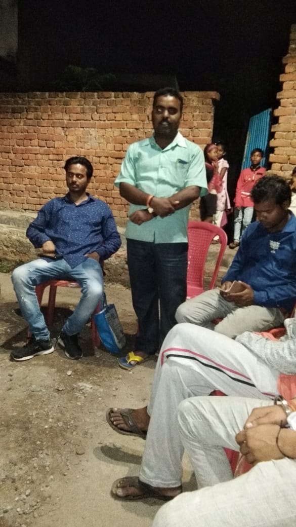 nirmalgope4's tweet image. #लोकसभा_चुनाव_बैठक_में
#भारतीय_जनता_युवा_मोर्चा_बारीडीह_मंडल
#बगुनहातु_सुखा_तालाब_के_पास
#अबकी_बार_400_पार
#ModiFor2019#
#BJPMission2019
#naredarmodi2019
#BJPJharkhand
#BidyutBaranMahato