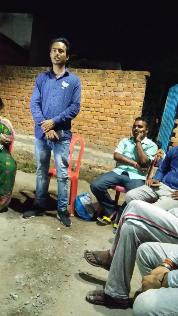 nirmalgope4's tweet image. #लोकसभा_चुनाव_बैठक_में
#भारतीय_जनता_युवा_मोर्चा_बारीडीह_मंडल
#बगुनहातु_सुखा_तालाब_के_पास
#अबकी_बार_400_पार
#ModiFor2019#
#BJPMission2019
#naredarmodi2019
#BJPJharkhand
#BidyutBaranMahato