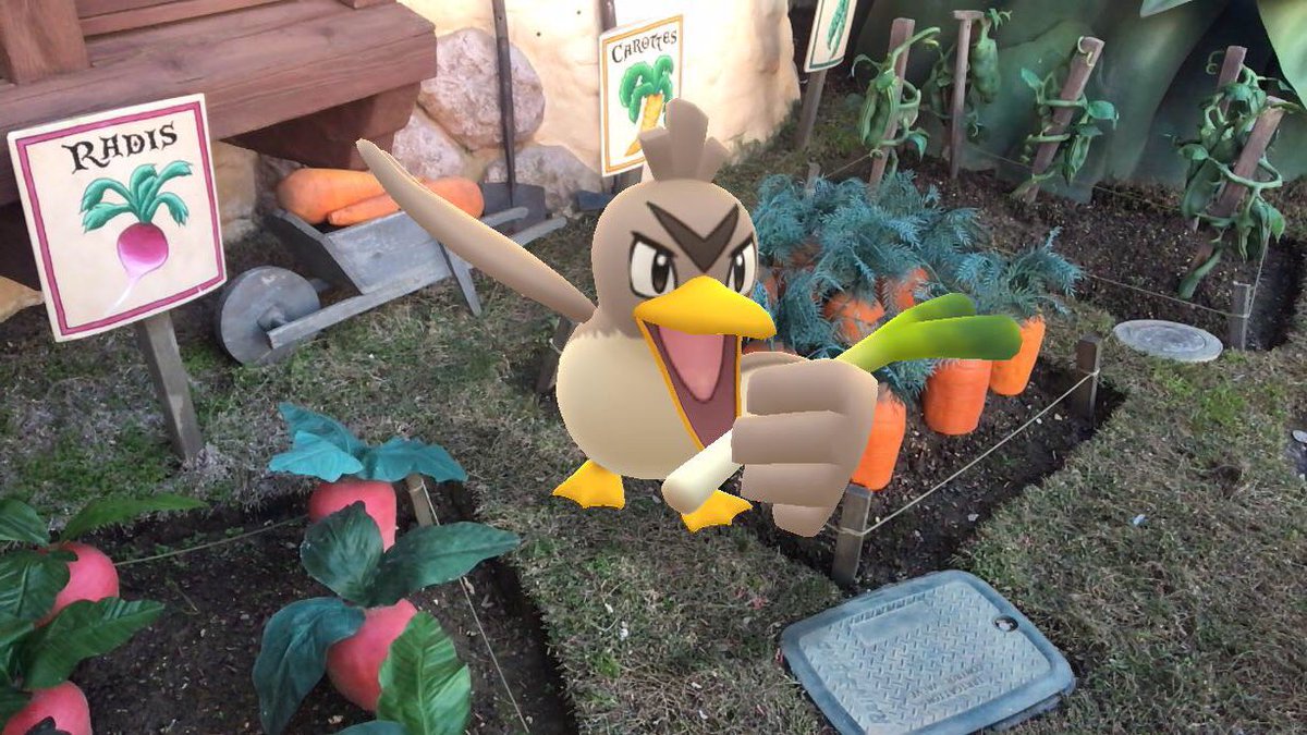 #pokemongo #GOsnapshot #HabitatChallenge