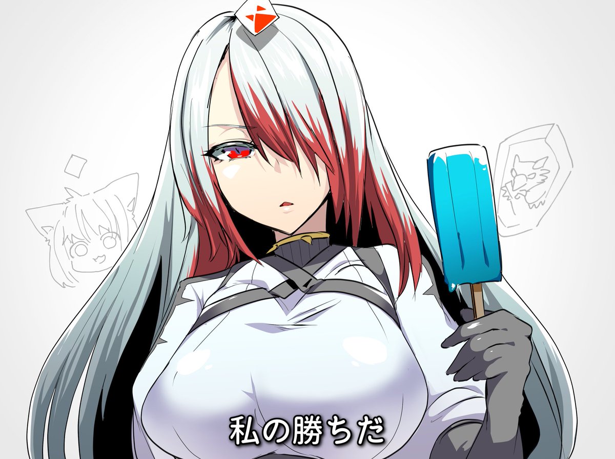 共襲イベントは明日15時までだぞ 