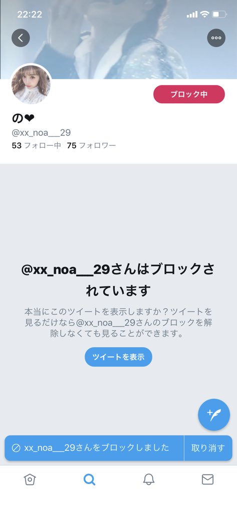 yy__c_han's tweet photo. @typhoon___y 本当に微💪ではありますが、スパ🛀協力させていただきました😓😓 https://t.co/sAqxwwAfyL