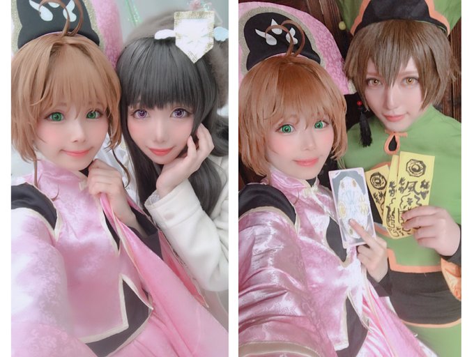 Twitterのコスプレ画像84