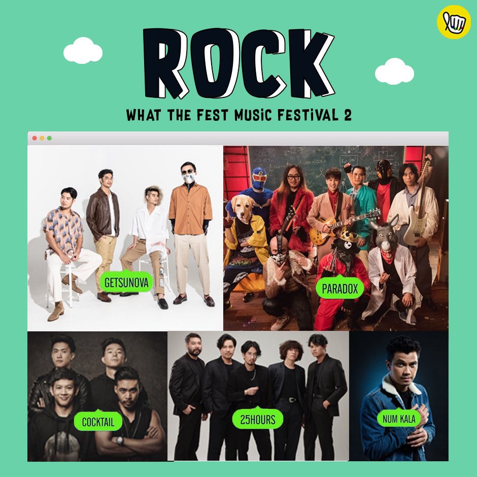 tusonmhee's tweet photo. กลับมาอีกครั้งกับเฟสของคนรว้ายๆ 
🎵 "What The Fest! Music Festival 2” ขนศิลปินกว่า 30 ชีวิต มารวมไว้ในงานเดียว วัยมันส์อย่างเราก็ต้องออกไปโดดกันแล้วว

🔥 ซื้อบัตร 1 ใบ แต่เข้างานได้ทั้ง 2 วัน โคตรคุ้มมม!! บัตร Early Bird 1,600.-

#ปันโปรHopper
#whatthefest #เฟสอะร้ายยยโค��วัยรุ่น https://t.co/7PdvDrQ2GW