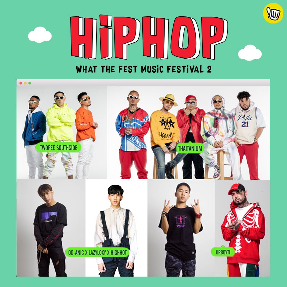 tusonmhee's tweet photo. กลับมาอีกครั้งกับเฟสของคนรว้ายๆ 
🎵 "What The Fest! Music Festival 2” ขนศิลปินกว่า 30 ชีวิต มารวมไว้ในงานเดียว วัยมันส์อย่างเราก็ต้องออกไปโดดกันแล้วว

🔥 ซื้อบัตร 1 ใบ แต่เข้างานได้ทั้ง 2 วัน โคตรคุ้มมม!! บัตร Early Bird 1,600.-

#ปันโปรHopper
#whatthefest #เฟสอะร้ายยยโค��วัยรุ่น https://t.co/7PdvDrQ2GW