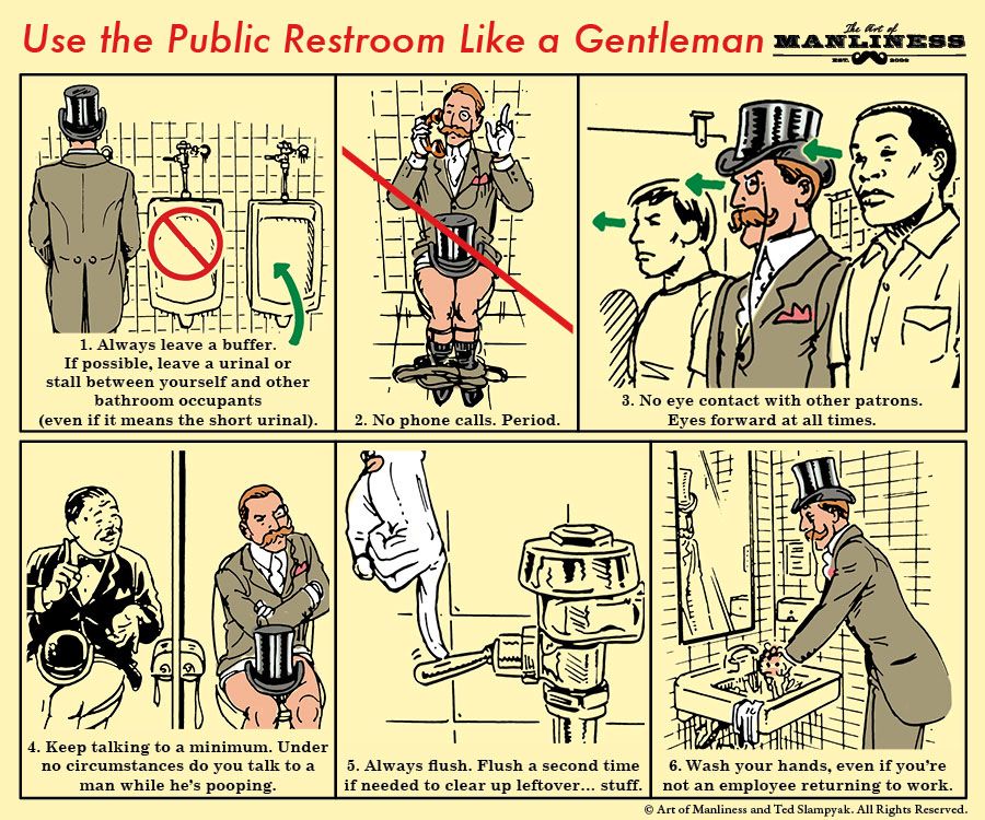 How To Use a Public Restroom