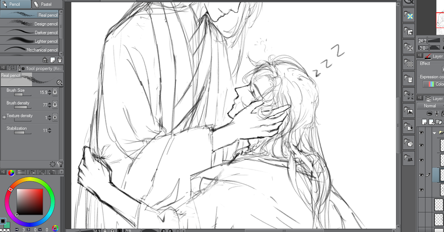sleepy WeiYing 