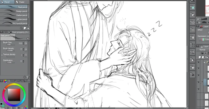 sleepy WeiYing 