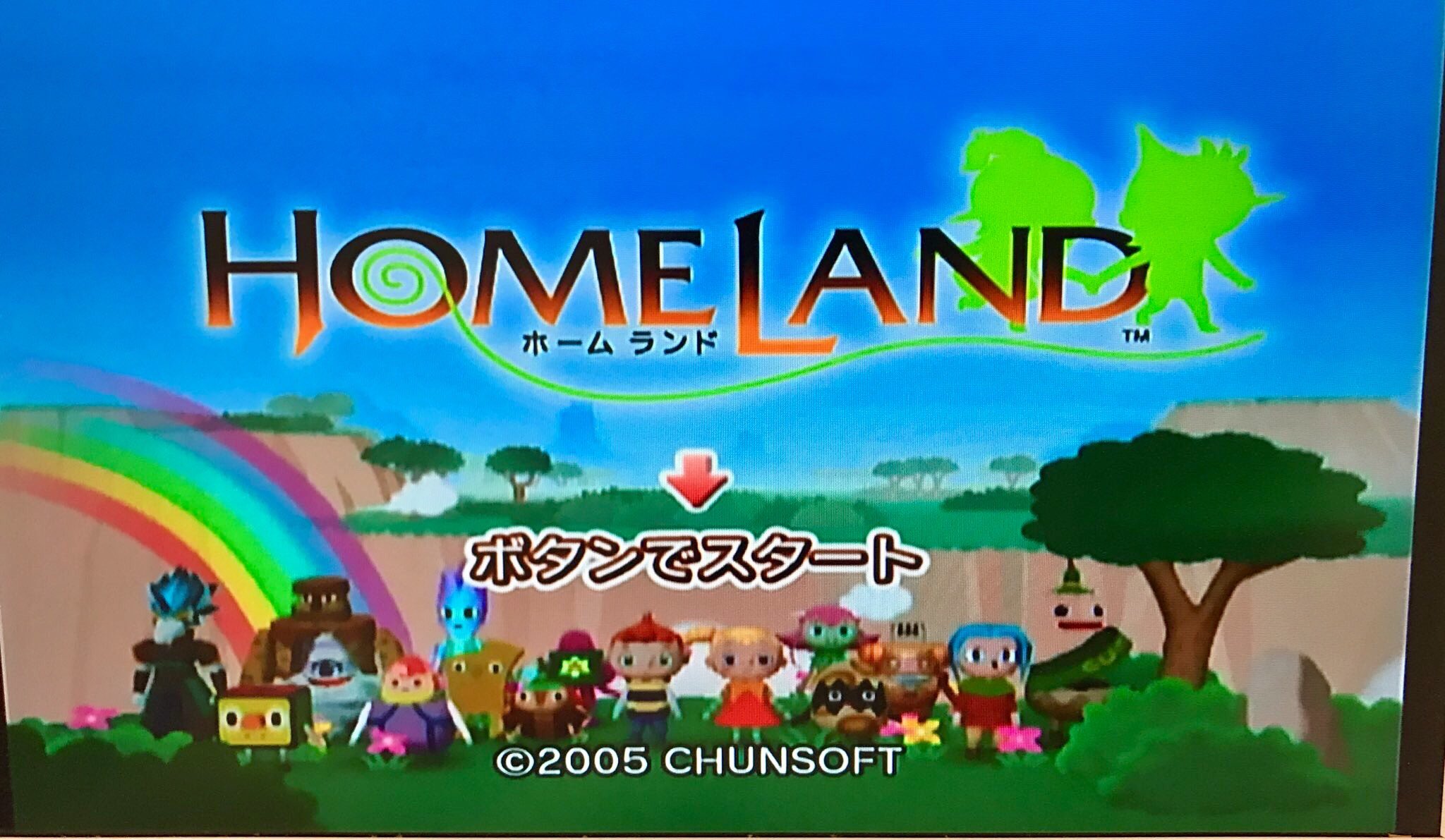 夜珠ルミナ ゲームキューブの隠れた名作 ホームランドはオフライン 1人プレイ でも十分楽しいので 中古でもなんでも良いので是非遊んで下さい お願いします 雰囲気も物語もシステムも音楽も何から何までコンパクトに完成された最高のrpg どこか 夜珠ルミナ ゲームキューブの隠れた名作 ホームランドはオフライン 1人プレイ でも十分楽しいので 中古でもなんでも良いので是非遊んで下さい お願いします 雰囲気も物語もシステムも音楽も何から何までコンパクトに完成された最高のrpg どこか