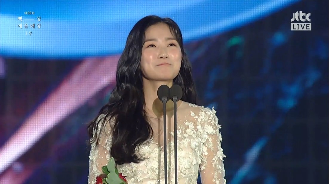 theseoulstory's tweet photo. [#BaeksangArtsAwards2019] Winners of the 55th Baeksang Arts Awards so far:

TV:
🏆 Best New Actor - Jang Ki Yong
🏆 Best New Actress - Kim Hye Yoon
Film:
🏆 Best New Actor - Kim Young Kwang
🏆 Best New Actress - Lee Jae In https://t.co/n6Q5rhTyyc