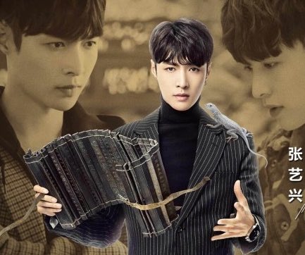 EXOUKC's tweet photo. What drama is this from??
Name Lay’s character
#BBMAsTopSocial EXO @weareoneEXO https://t.co/Z1ePOxJlmU