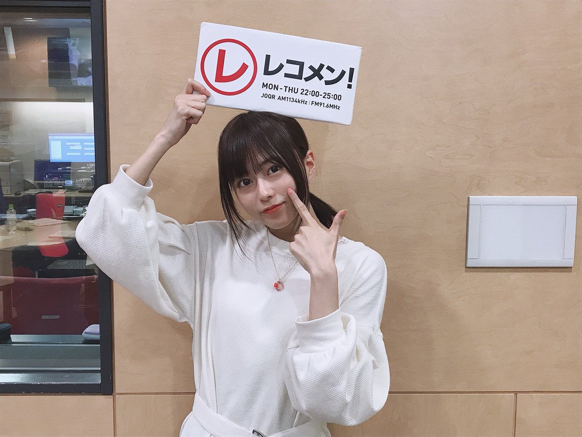 チノタロー チェル友町民 テレ朝ミラクル9 声優出演一覧 平野綾 13 5 29 生天目仁美 13 10 30 洲崎綾 17 8 23 佐倉綾音 18 9 12 渕上舞 18 12 5 尾崎由香 19 2 竹達彩奈 19 5 1 戸松遥 19 5 15予定 New チノタロー チェル友町民 テレ朝ミラクル9 声優出演一覧 平野綾 13 5 29 生天目仁美 13 10 30 洲崎綾 17 8 23 佐倉綾音 18 9 12 渕上舞 18 12 5 尾崎由香 19 2 竹達彩奈 19 5 1 戸松遥 19 5 15予定 New