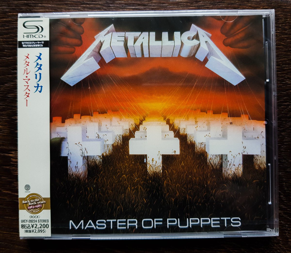 Zielony666's tweet image. Złoto !!! Masterpiece \m/ @Metallica !!! #Japan #hmcd