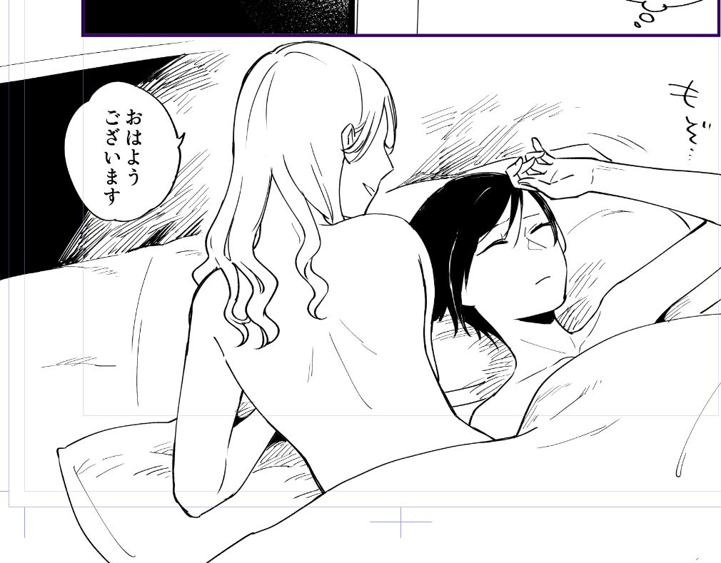 女性の背中ってサイコーじゃない???? 