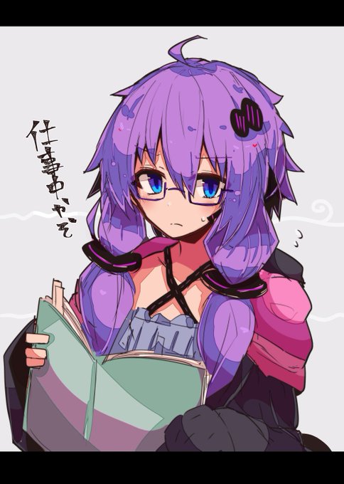 明け結月。 #令和描き初め 