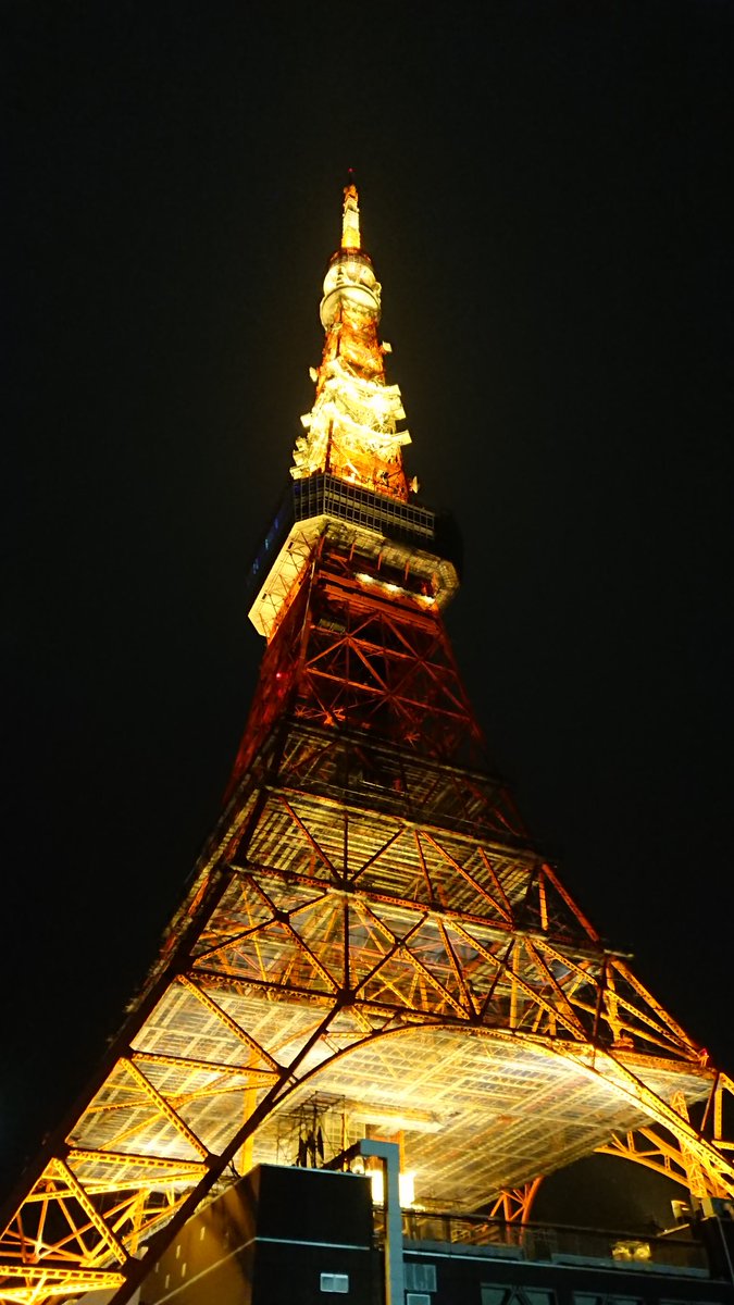 東京タワー60周年