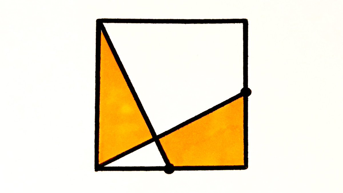 Cshearer41's tweet photo. Dots are midpoints. What fraction of the square is shaded? https://t.co/LfIWuvoQhp