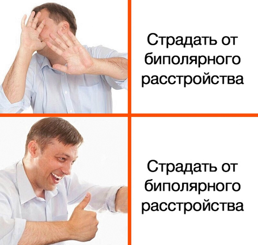 so_mad_so_funny's tweet photo. https://t.co/Ej5cybUZKt