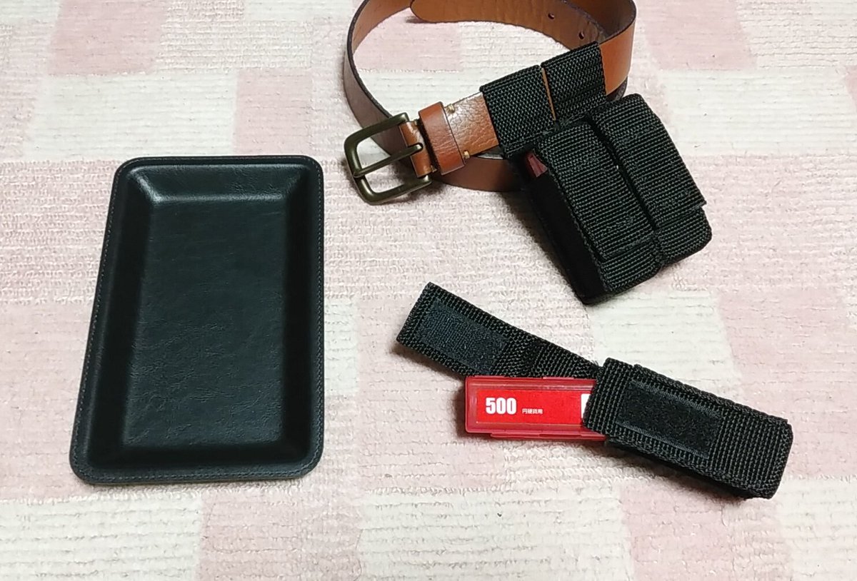 ゲーセンや同人誌即売会で硬貨を素早くやりとりする道具まとめ｜コイントレー（まとめのまとめ） - posfie