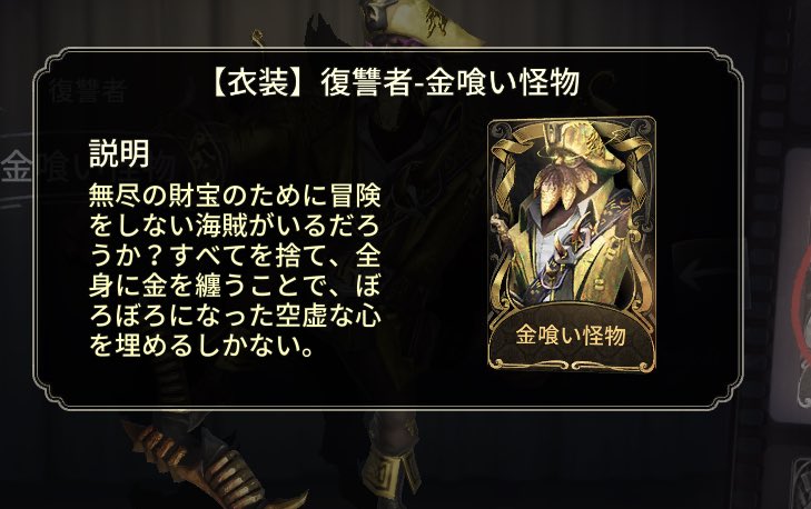 うみぼたる なんか金くいレオくんの説明見てて既視感感じてたんですよ なーんかどっかで って タマトアとデイヴィジョーンズ思い出しますね T Co Avsiqdorfd Twitter