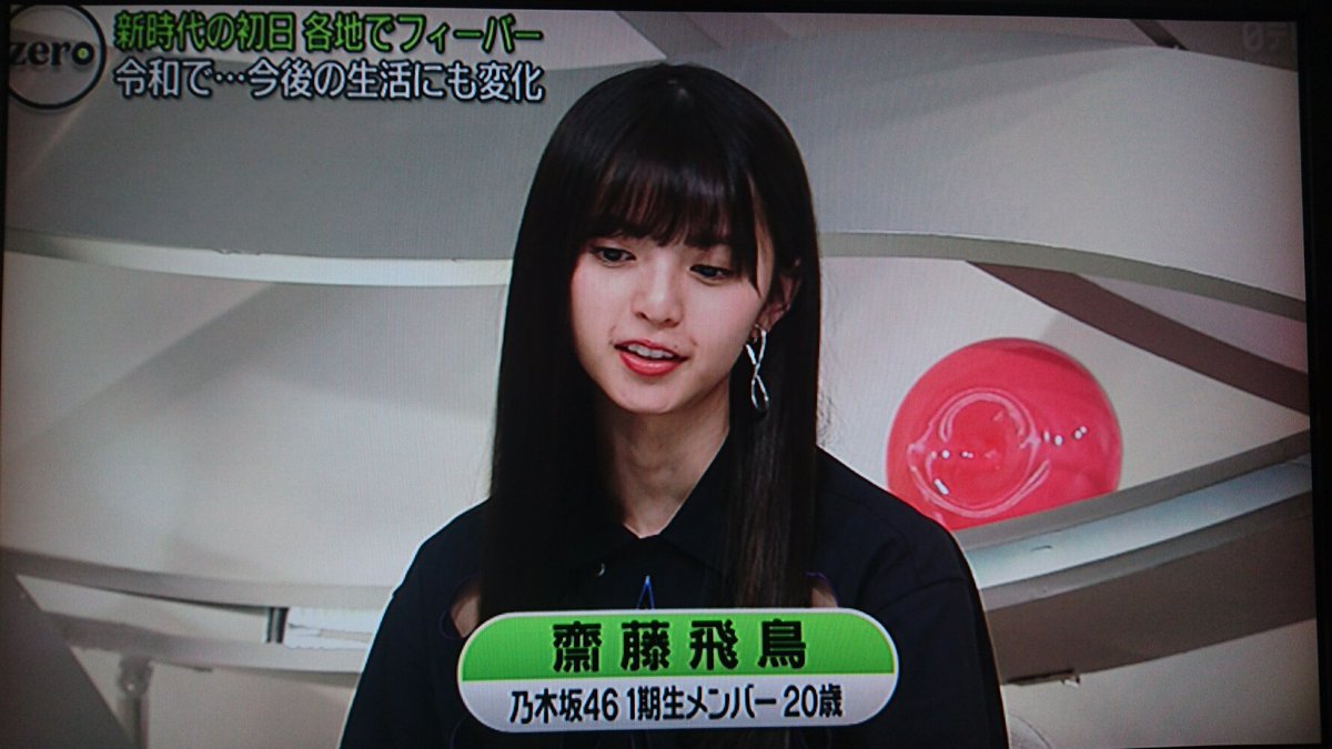 ヨネ様 on X: 