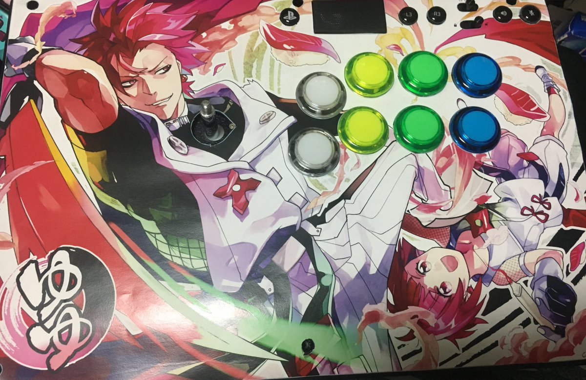 アケコン天板絵 Twitter Search