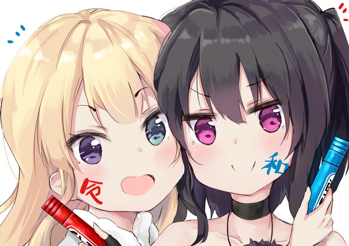 「令和描き初め 」|アマノのイラスト
