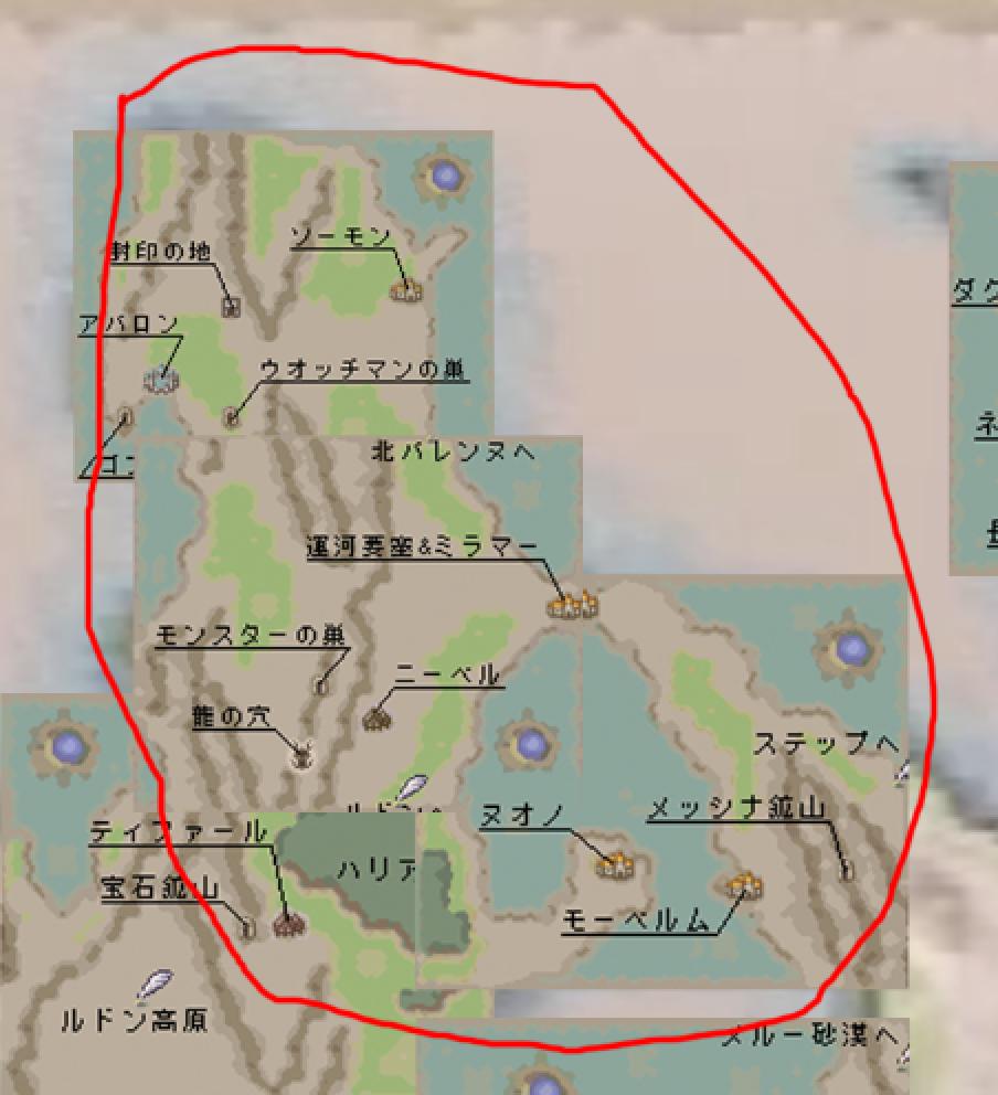 にるば コミケおつかれさまでした 何気にヤウダも実効支配域はかなり狭いのだなと認識させられた あと かつてモーベルムの辺りとメッシナ鉱山は旧バレンヌ帝国の支配圏だったかは一つ問題だったんだけど 逆にこの辺が支配域の都市文明圏でなかったら