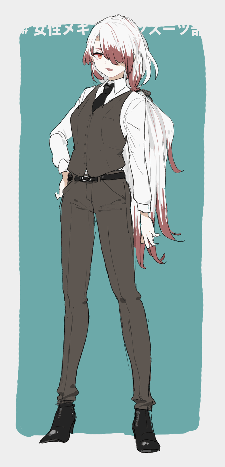 女性メギドパンツスーツ部 Twitter Search Twitter