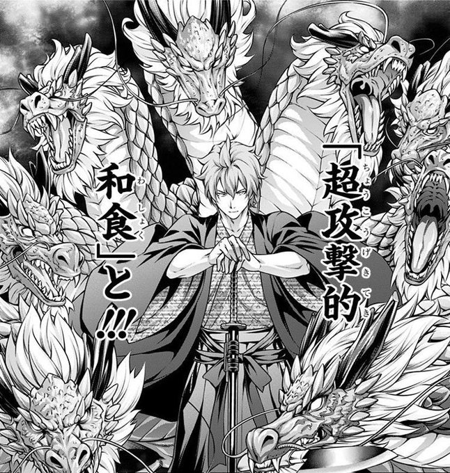 一色慧のtwitterイラスト検索結果 古い順 一色慧のtwitterイラスト検索結果 古い順