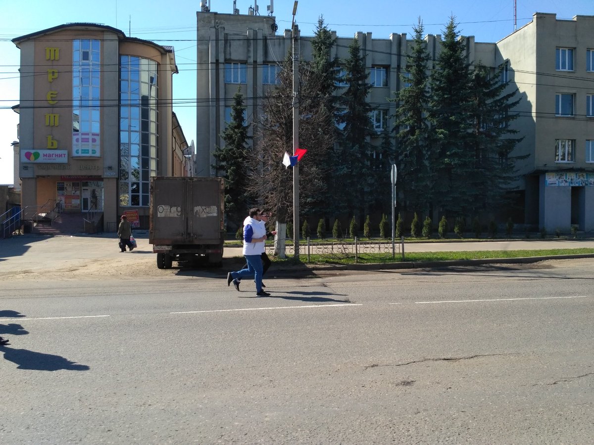 #МГЕР37 #тейково Первомайский "Забег здоровья"