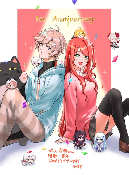 一周年おめでとうございます!?
#かな絵  #赤羽絵葉書 