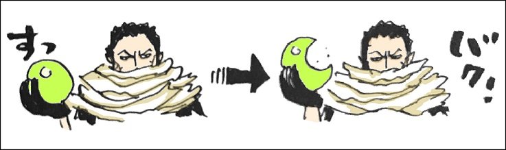 Log ワンピース考察 Pa Twitter ワンピース 巻 Sbsまとめ ガルチューの由来 口裂けパンダ娘の素性 スムージーの絞ったジュース 最悪の世代が現代で職についたら イメージ国 カタクリの口が裂けている原因 マムの身長 ドフラミンゴ