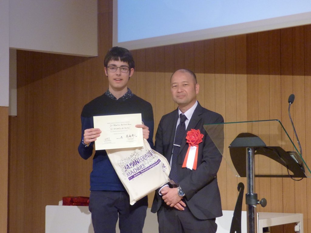 AlaitzBHI's tweet photo. Queremos felicitar a nuestro a Martín Azcárate, alumno del centro pues ha ganado el premio del Público en el XXVIII Concurso de Oratoria en Japonés celebrado recientemente en Barcelona, Zorionak!!!!!!! @plazaberri_ @Letrasdepuradas @cueva_de_aladin https://t.co/IpvD74Pj6C