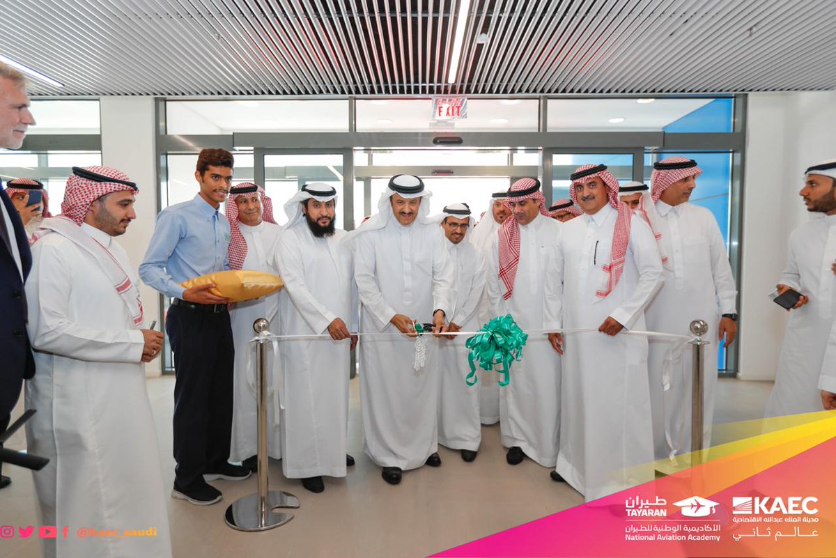 kaec_saudi's tweet photo. #حدث_اليوم

دشن صاحب السمو الملكي الأمير سلطان بن سلمان بن عبدالعزيز رئيس مجلس إدارة الهيئة السعودية للفضاء رئيس مجلس أمناء الأكاديمية الوطنية للطيران "طيران" اليوم، أول أكاديمية طيران عالمية في المملكة في مقرها الرسمي بمدينة الملك عبدالله الاقتصادية

#KAEC
#عالم_ثاني https://t.co/jXP3C3SvTS