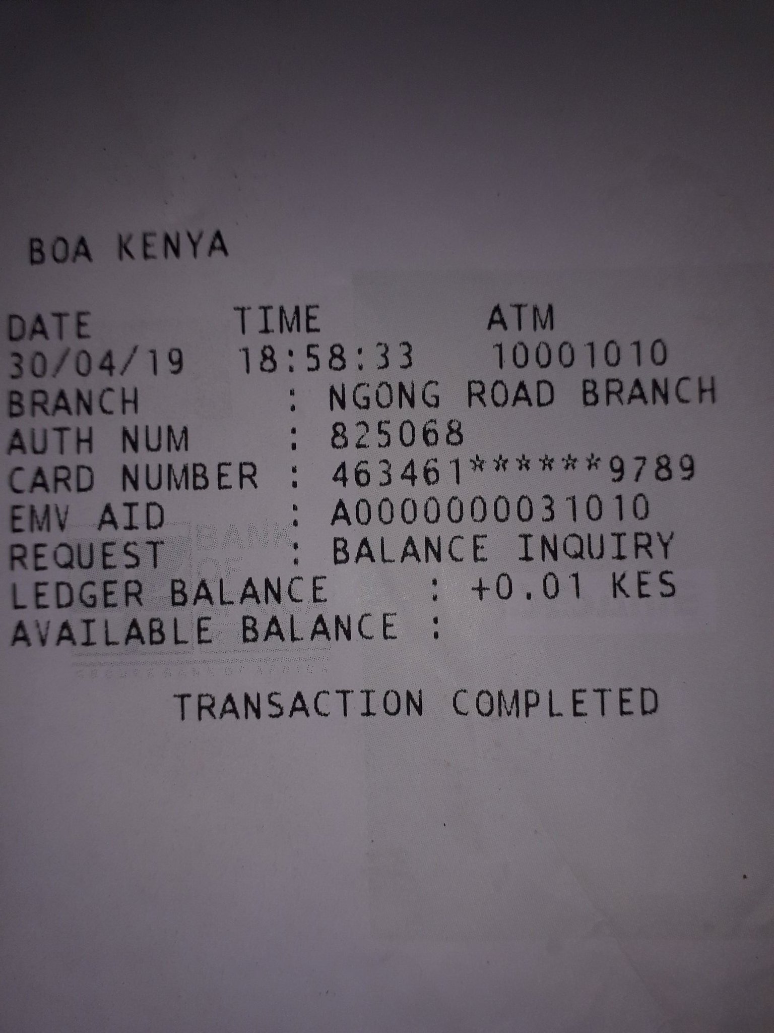 balance inquiry receipt