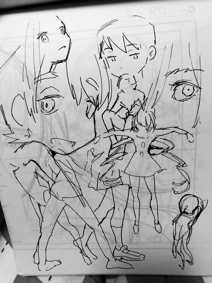 らくがき 
