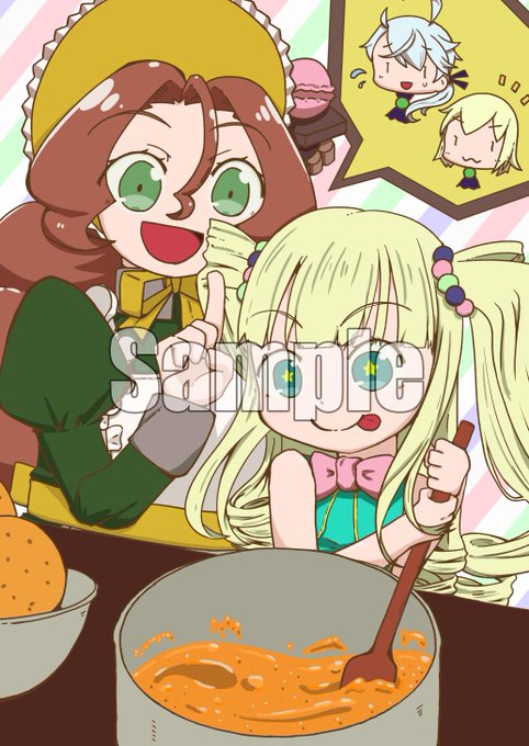 お菓子の国アンソロジーのtwitterイラスト検索結果