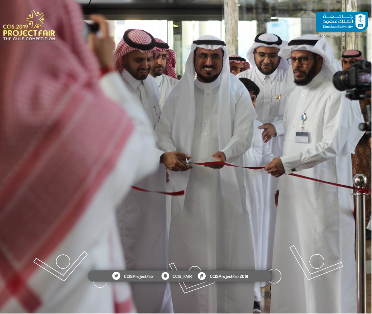 CCISProjectFair's tweet photo. يحدث الآن :
افتتاح المعرض السنوي للحوسبة بحضور 
-سعادة وكيل الجامعة أ.د.عبدالله السلمان 
-سعادة وكيل وزارة الاتصالات وتقنية المعلومات د.أحمد الثنيان 
-سعادة عميد كلية الحاسب والمعلومات د.منصور الزعير 

#CCISProjectFair2019 https://t.co/a28teHw0RH