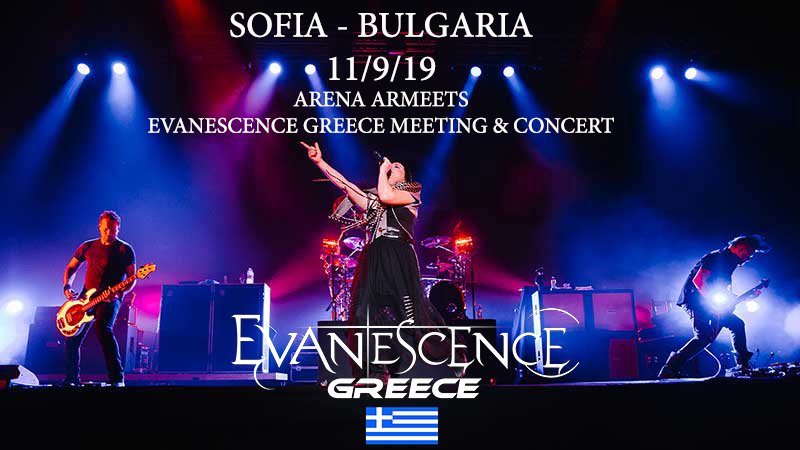 EvanescenceG's tweet photo. We're coming to Sofia, Bulgaria for the @evanescence concert on 11 September 2019! Evanescence Greece go abroad AGAIN! See you soon and be ready π€ @AmyLeeEV @Troy__McLawhorn @JenMajura @Tim_McCord @WillFnHunt #Evanescence #EvanescenceEuroTour2019 #EvGreece π¬π·π§π¬ https://t.co/e0od7Pywuw