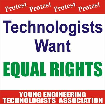 APPROVE
#NationalTechnologyCouncilACT
#NTCACT
#ServiceStructure
#Technicalallowance