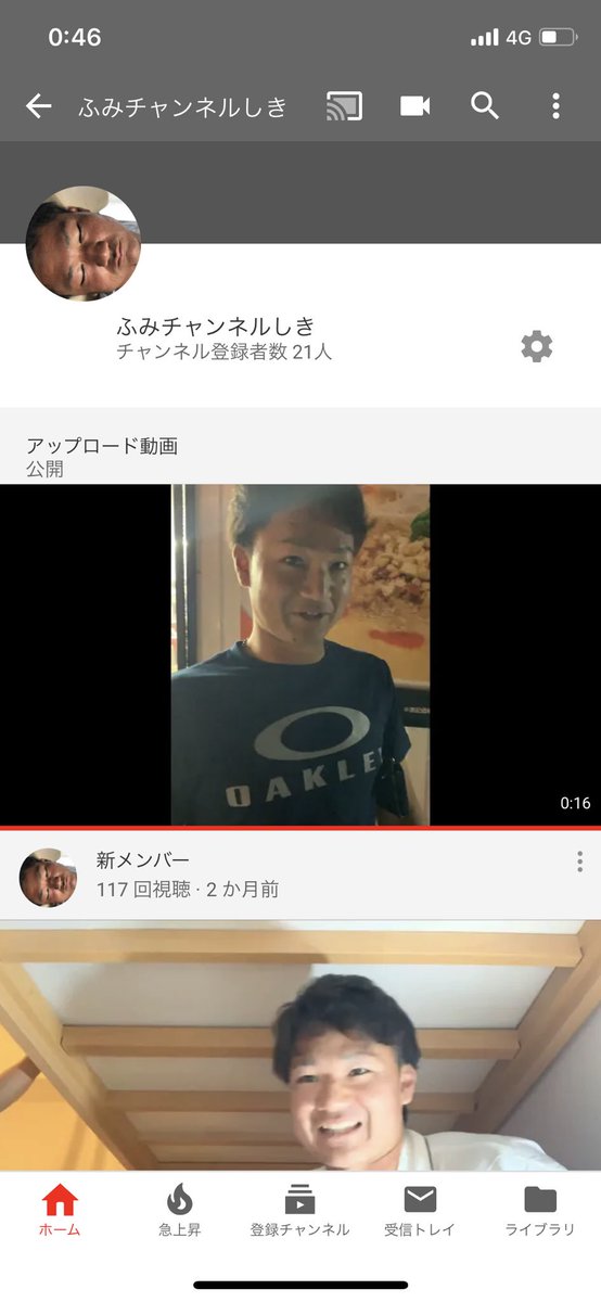 鼻ニンニク Twitter Search