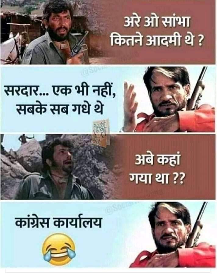 nilesh🌷 🇮🇳 🌷prajapati (@nileshp47930927) on Twitter photo 