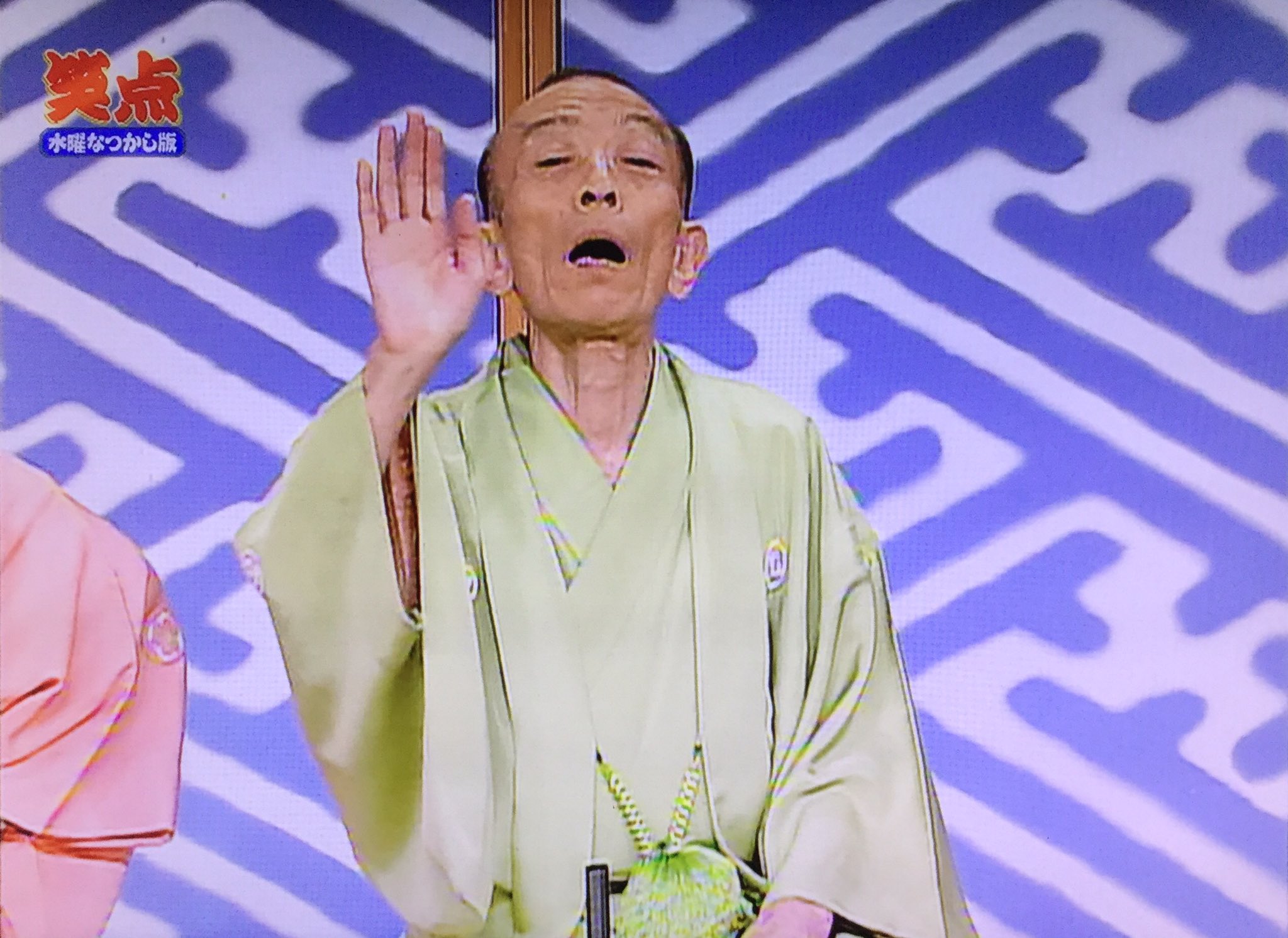 U太 on X: 