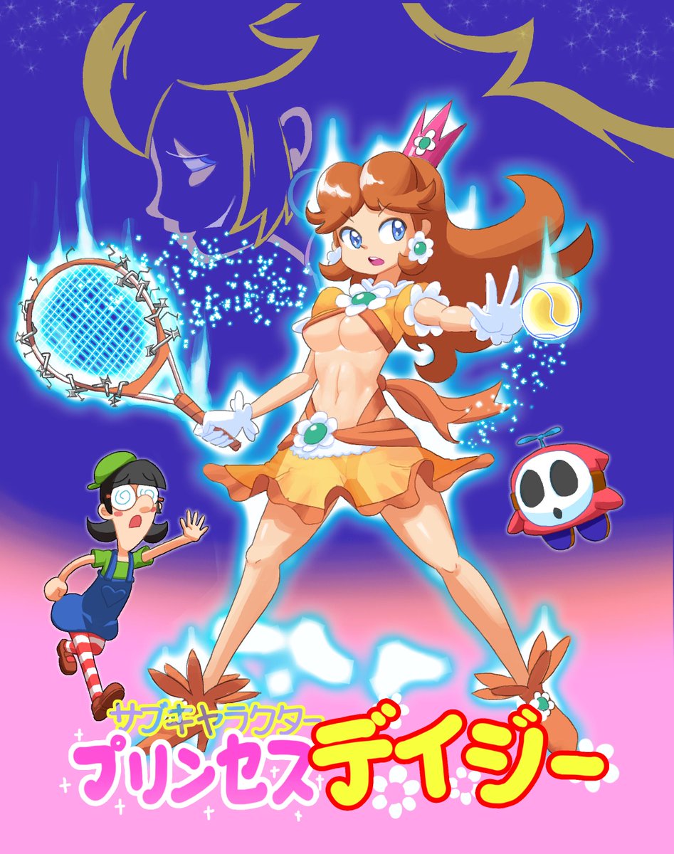 ★daisy★様♡14kgf